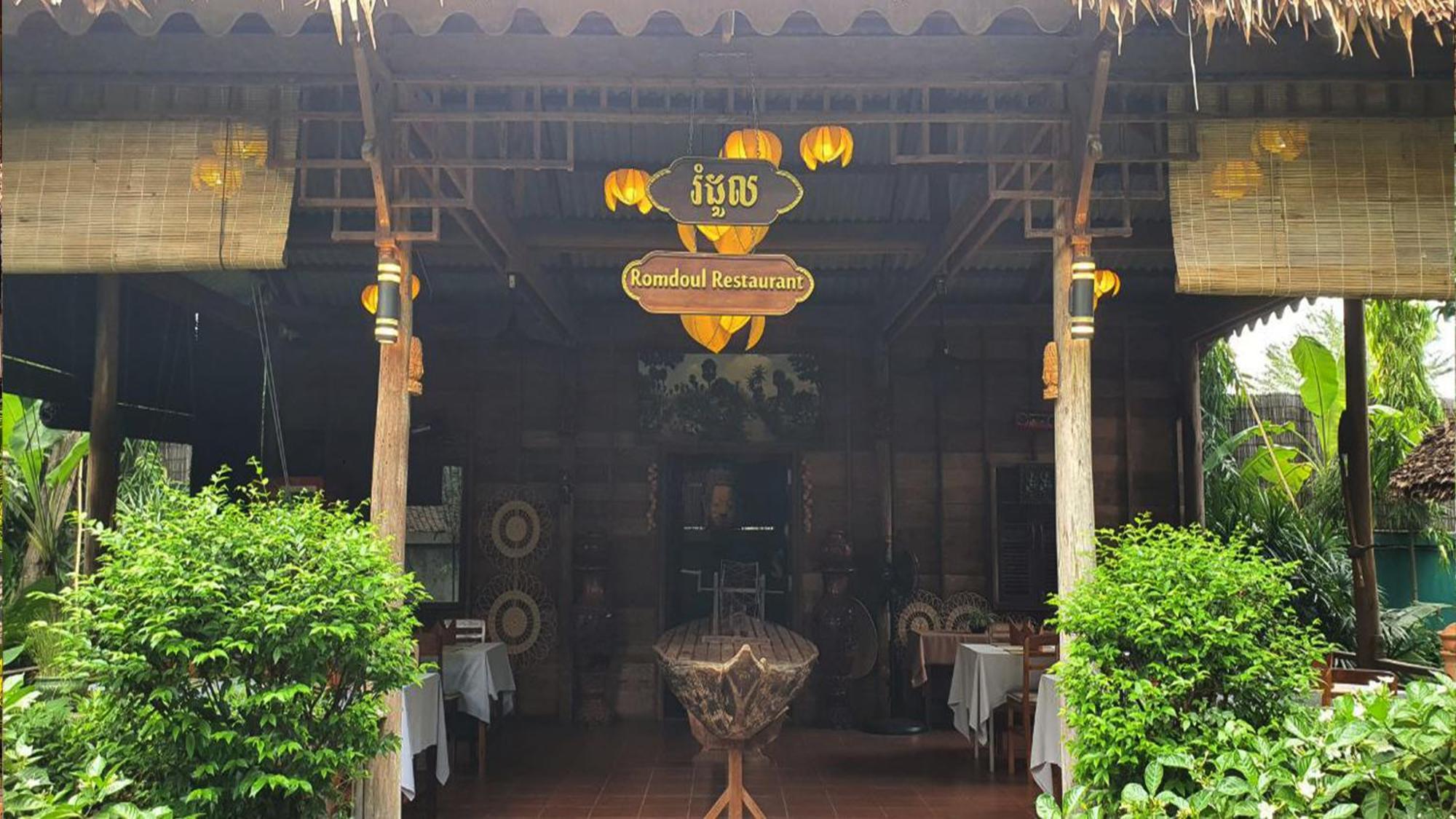 Phum Khmer Lodge - Village Cambodian Eco-Lodge Сіємреап Екстер'єр фото